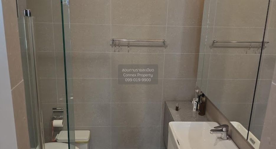 Wohnung zur Miete mit 1 Zimmer in Pathum Wan, Bangkok