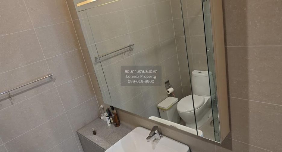 Wohnung zur Miete mit 1 Zimmer in Pathum Wan, Bangkok