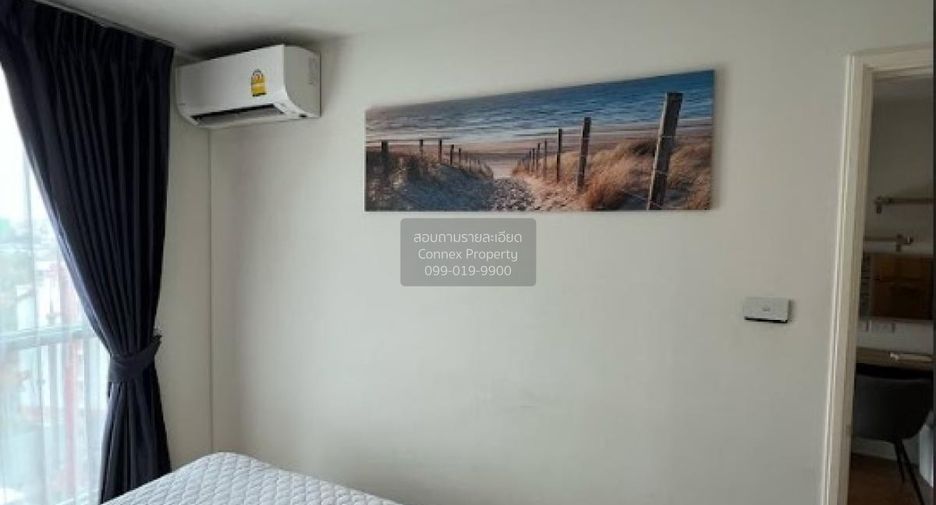 For rent 1 bed condo in Chatuchak, Bangkok