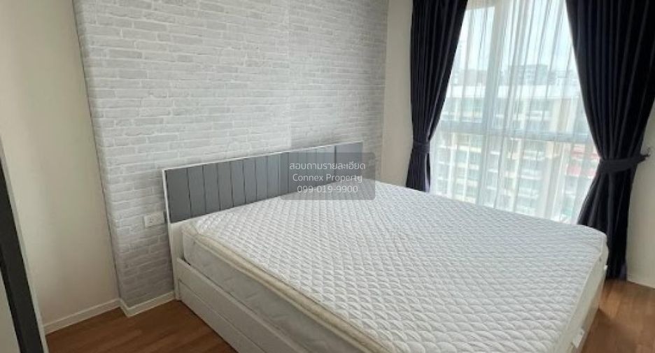 For rent 1 bed condo in Chatuchak, Bangkok