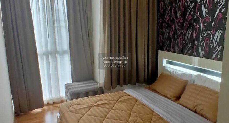Condo en alquiler de 1 habitaciones en Bang Na, Bangkok