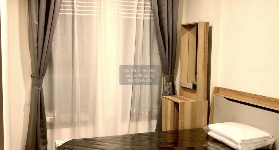 Wohnung zur Miete mit 1 Zimmer in Bangkok Noi, Bangkok