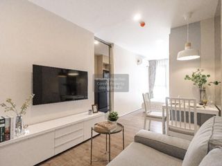 Аренда 1 кровать кондо в Бангкок Нои, Бангкок