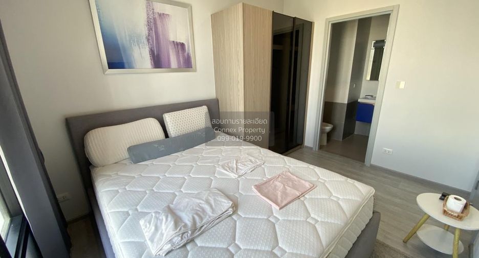 Wohnung zur Miete mit 1 Zimmer in Watthana, Bangkok