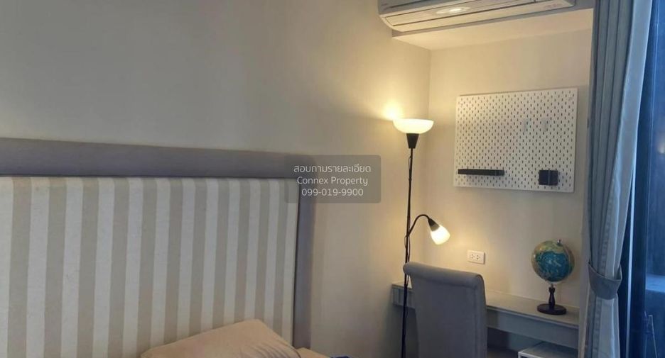 For rent 1 bed condo in Phaya Thai, Bangkok