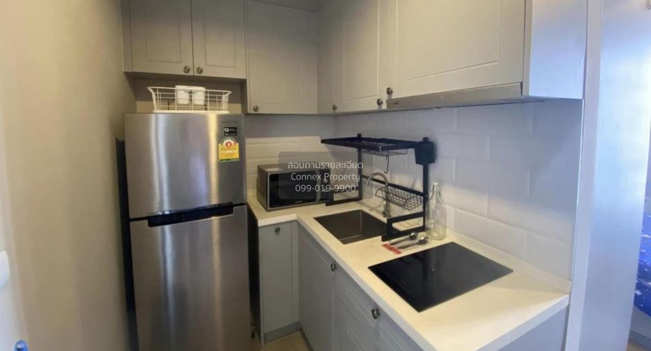 For rent 1 bed condo in Phaya Thai, Bangkok