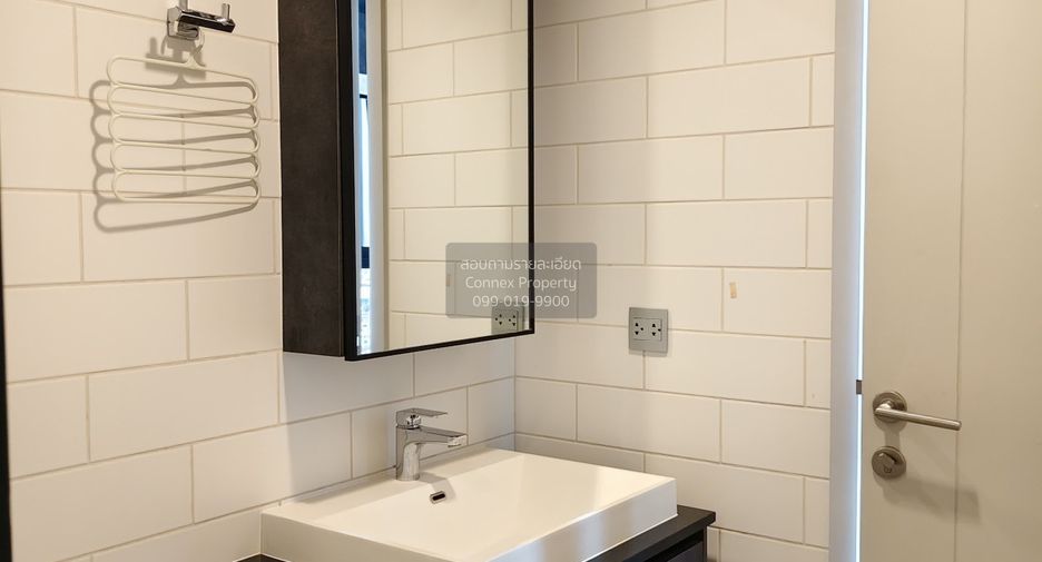 Condo en alquiler de 1 habitaciones en Chatuchak, Bangkok