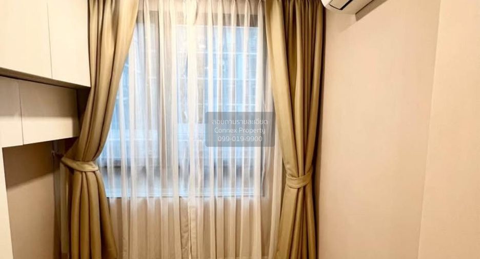 For rent 2 bedrooms condo in Lat Phrao, Bangkok
