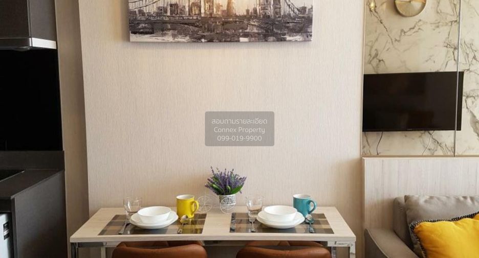Condo en alquiler de 1 habitaciones en Khlong Toei, Bangkok
