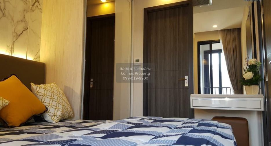 Condo en alquiler de 1 habitaciones en Khlong Toei, Bangkok