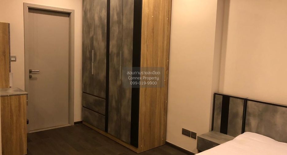 For rent 1 bed condo in Pathum Wan, Bangkok