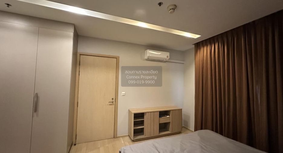 À louer 1 chambre condo à Khlong Toei, Bangkok