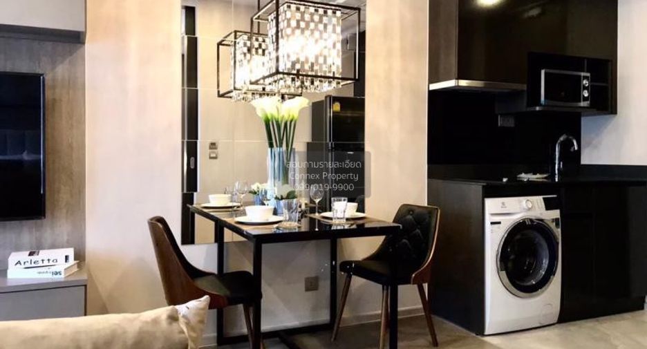 For rent 1 bed condo in Khlong Toei, Bangkok