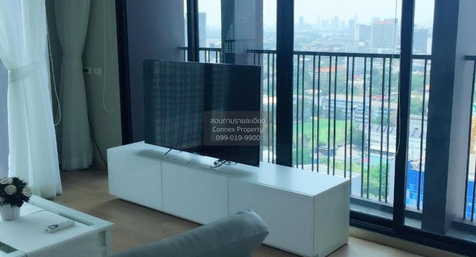 For rent 1 bed condo in Khlong Toei, Bangkok