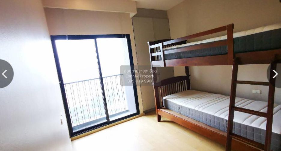 ให้เช่า 4 ห้องนอน คอนโด ใน คลองเตย, กรุงเทพฯ