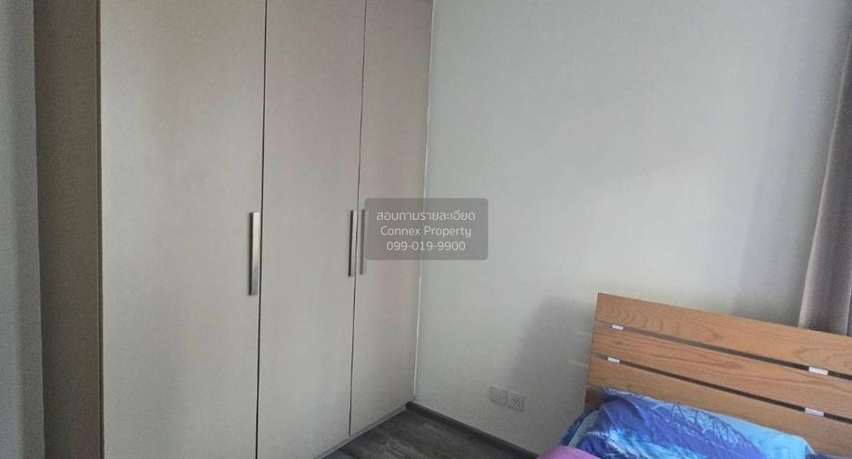 Аренда 2 спальни кондо в Кхлонг Тоеи, Бангкок