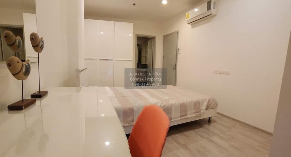 出租 1 卧室 公寓 在 Bangkok Noi, 曼谷