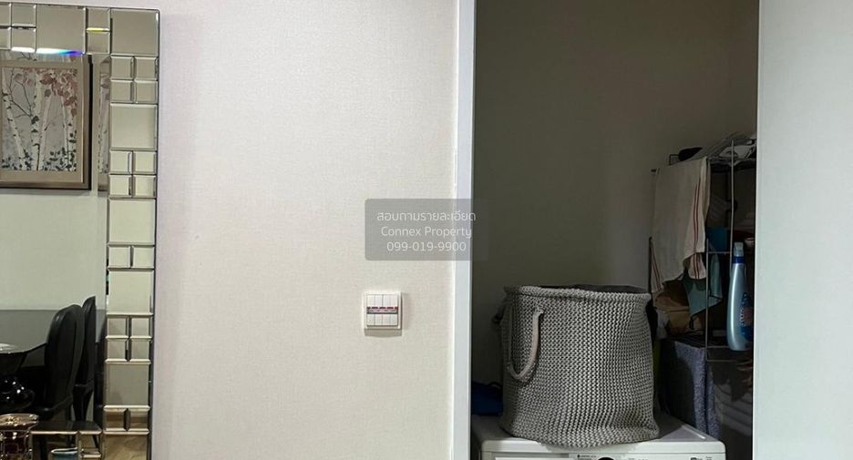 Wohnung zur Miete mit 1 Zimmer in Khlong Toei, Bangkok