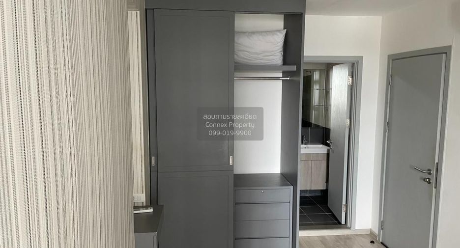 Wohnung zur Miete mit 1 Zimmer in Bangkok Noi, Bangkok