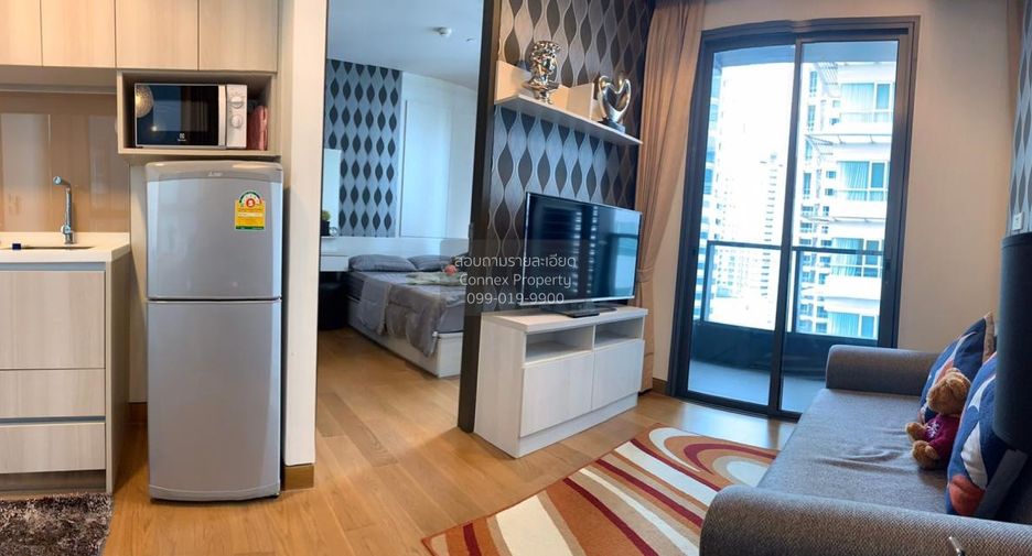 Wohnung zur Miete mit 1 Zimmer in Khlong Toei, Bangkok