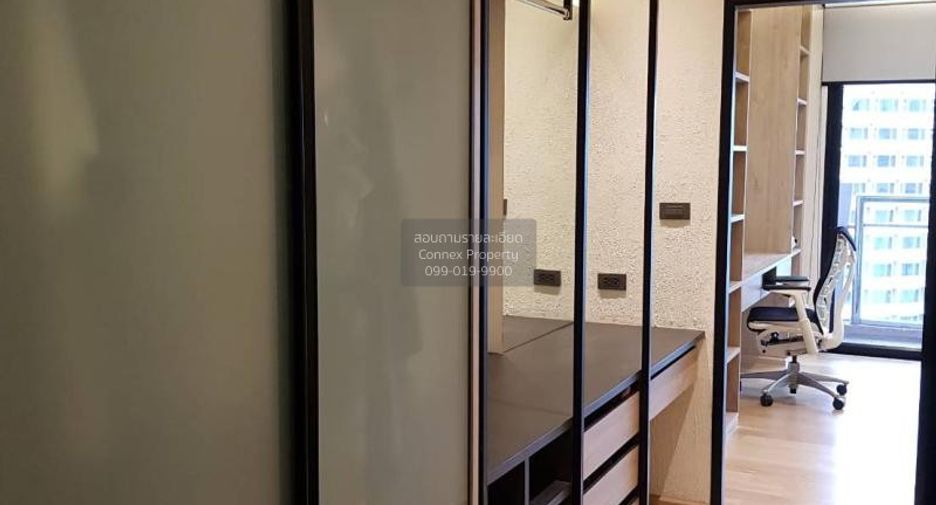 For rent 2 bedrooms condo in Bang Rak, Bangkok