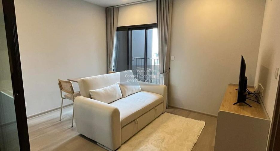 For rent 1 bed condo in Chatuchak, Bangkok