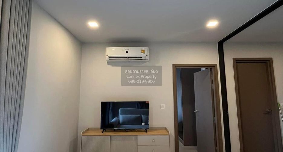 For rent 1 bed condo in Chatuchak, Bangkok