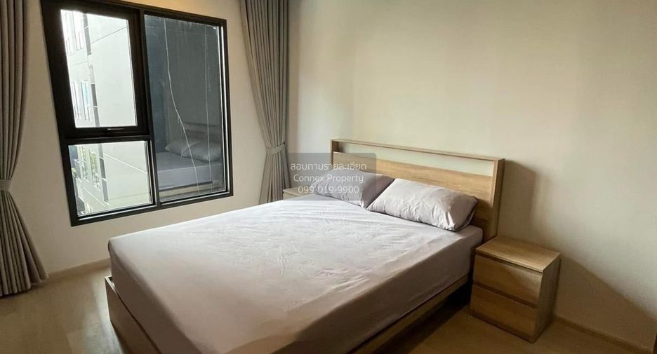 For rent 1 bed condo in Chatuchak, Bangkok