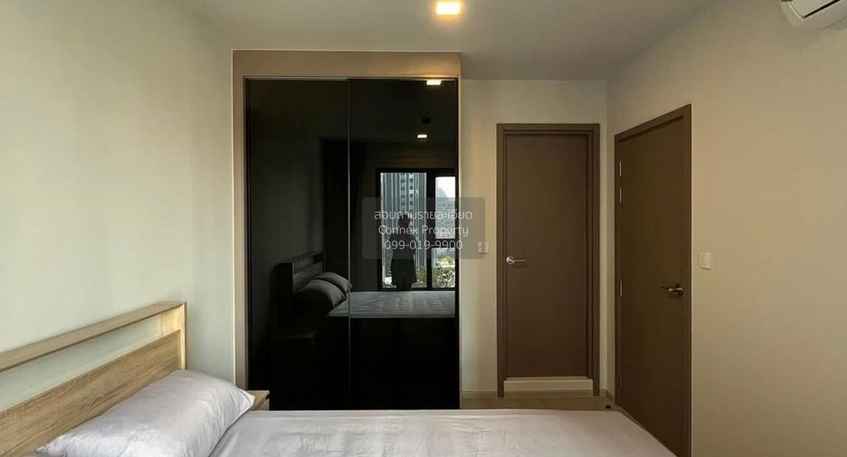 For rent 1 bed condo in Chatuchak, Bangkok