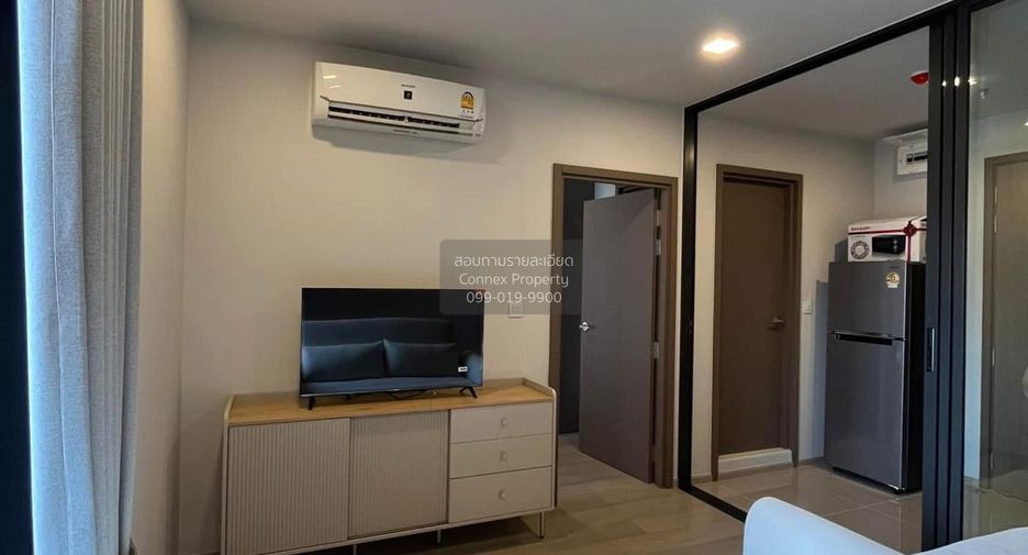 For rent 1 bed condo in Chatuchak, Bangkok