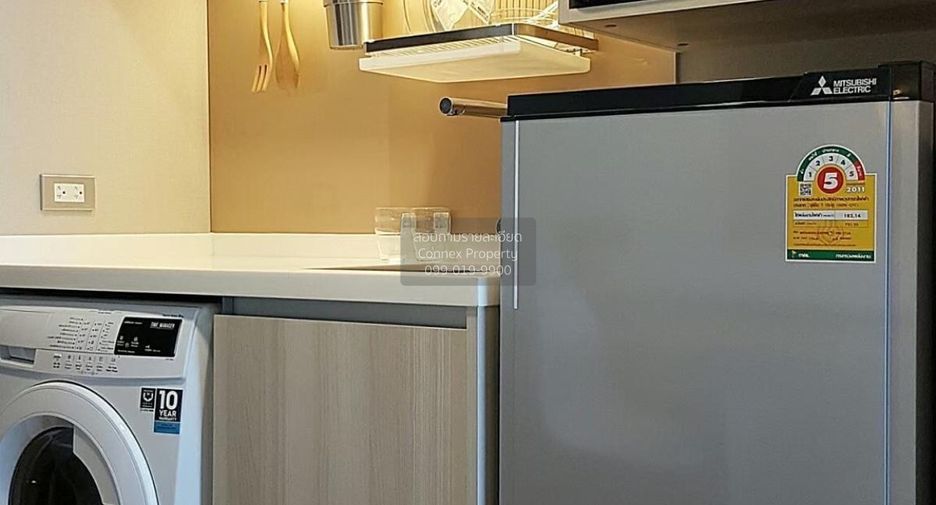 Аренда 1 кровать кондо в Кхлонг Тоеи, Бангкок