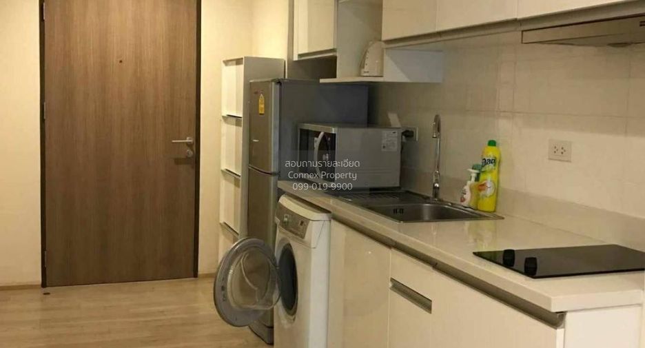 Аренда 1 кровать кондо в Кхлонг Тоеи, Бангкок