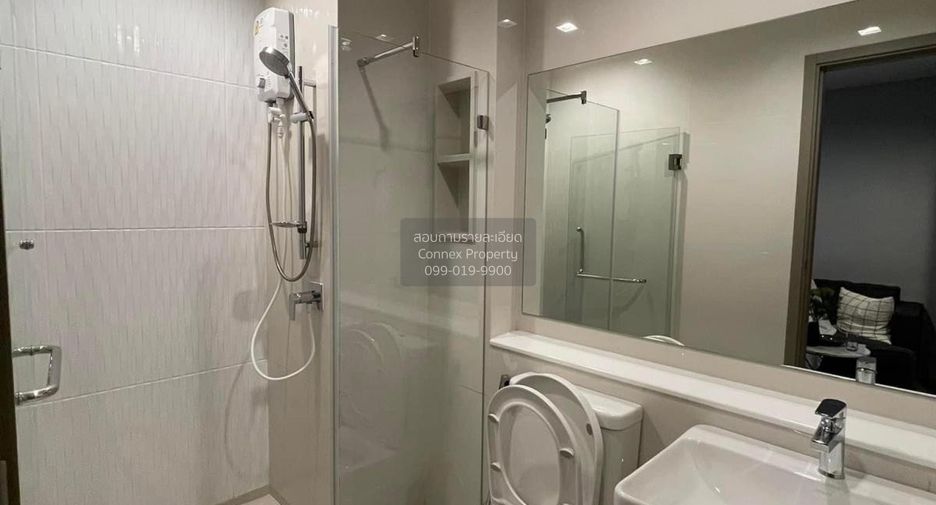 Condo en alquiler de 1 habitaciones en Huai Khwang, Bangkok