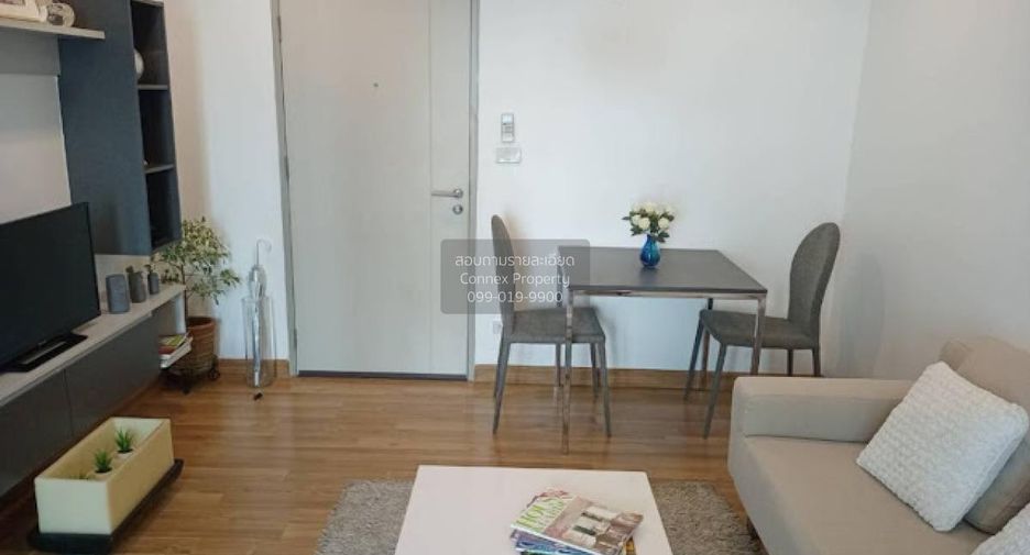 For rent 1 bed condo in Chatuchak, Bangkok