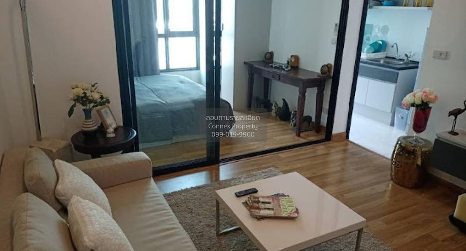 For rent 1 bed condo in Chatuchak, Bangkok