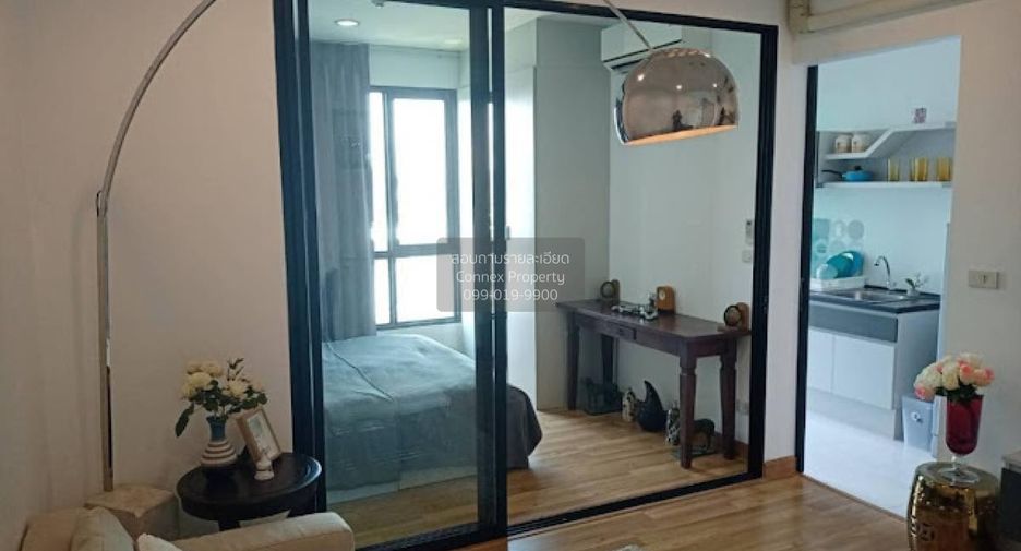 For rent 1 bed condo in Chatuchak, Bangkok