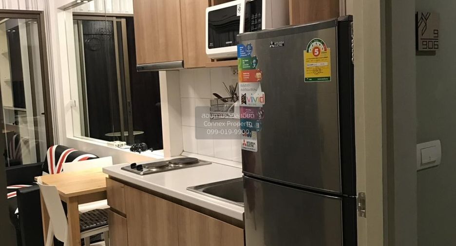 For rent 1 bed condo in Bang Na, Bangkok