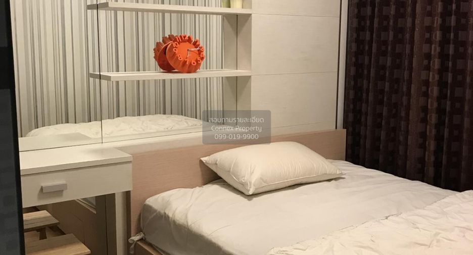 For rent 1 bed condo in Bang Na, Bangkok