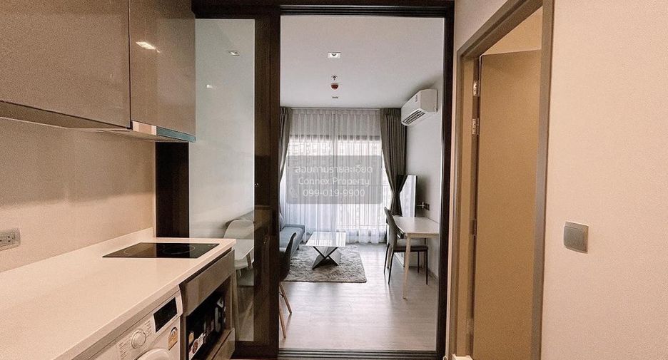 For rent 1 bed condo in Huai Khwang, Bangkok