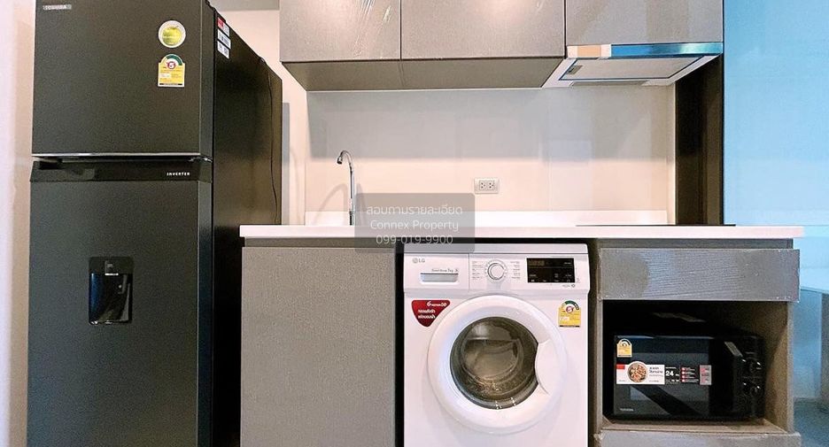 For rent 1 bed condo in Huai Khwang, Bangkok