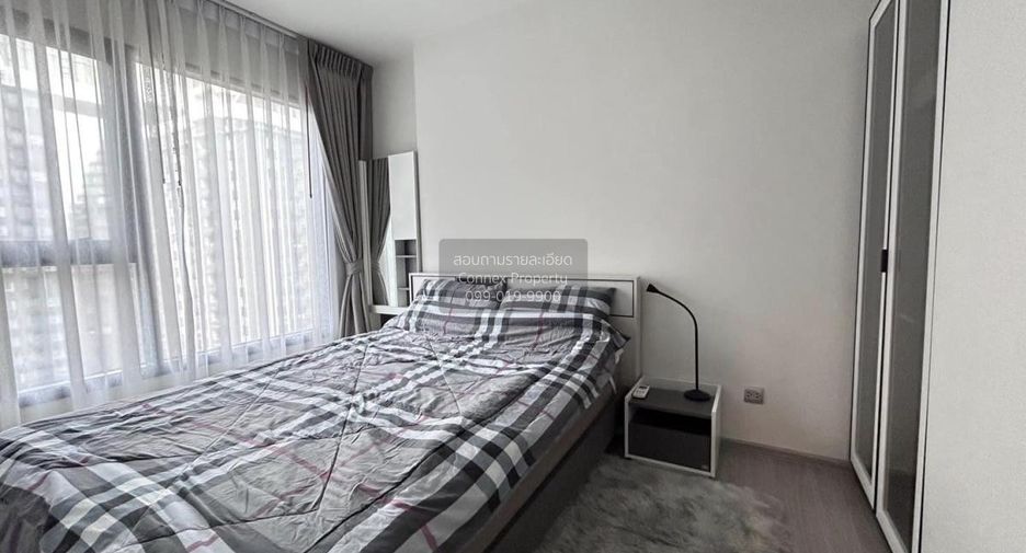For rent 1 bed condo in Huai Khwang, Bangkok