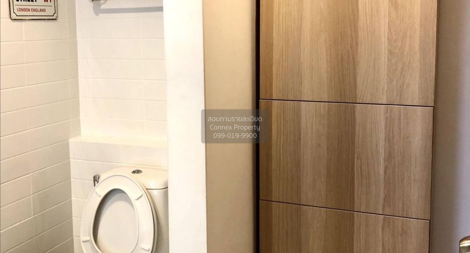 Condo en alquiler de 1 habitaciones en Bang Na, Bangkok