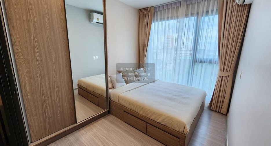 For rent 1 bed condo in Phra Khanong, Bangkok