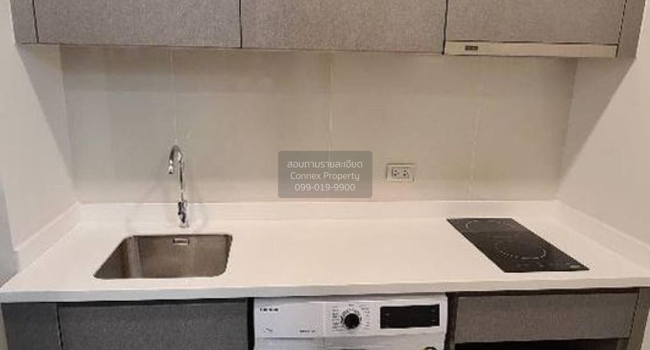 For rent 1 bed condo in Huai Khwang, Bangkok