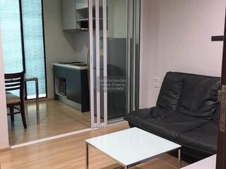 For rent 1 bed condo in Pak Kret, Nonthaburi