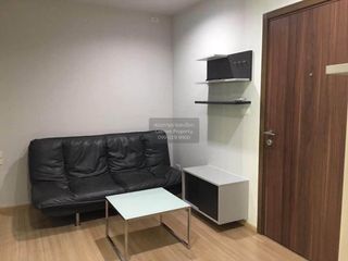 For rent 1 bed condo in Pak Kret, Nonthaburi