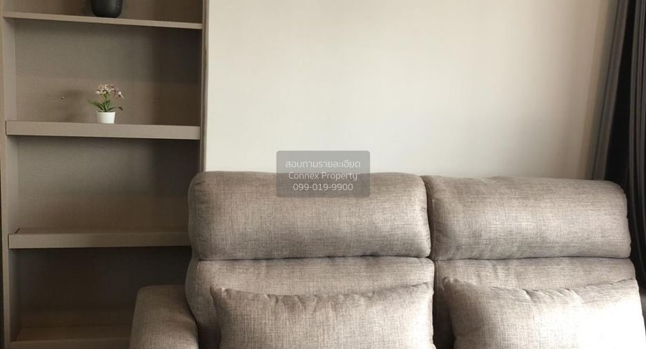 Wohnung zur Miete mit 1 Zimmer in Huai Khwang, Bangkok