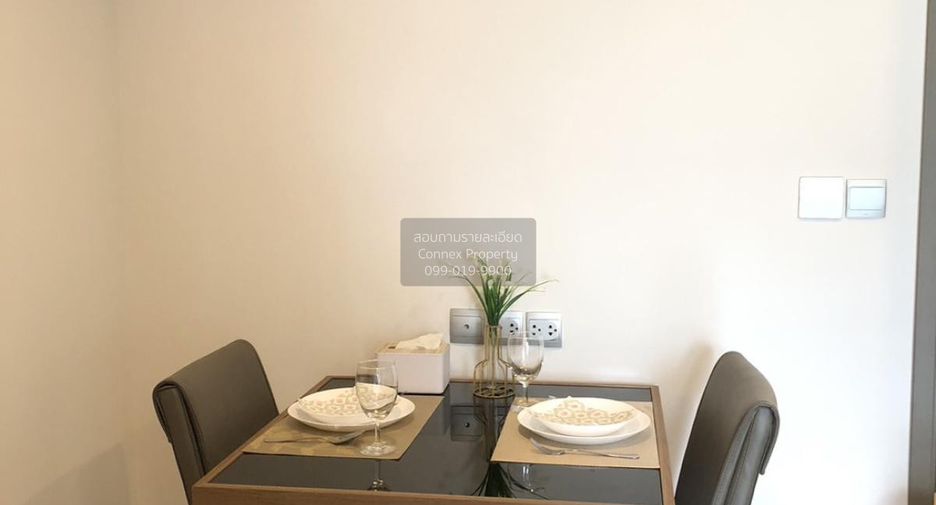 Wohnung zur Miete mit 1 Zimmer in Huai Khwang, Bangkok