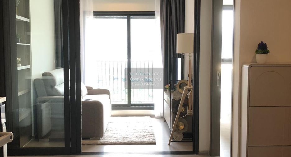 Wohnung zur Miete mit 1 Zimmer in Huai Khwang, Bangkok