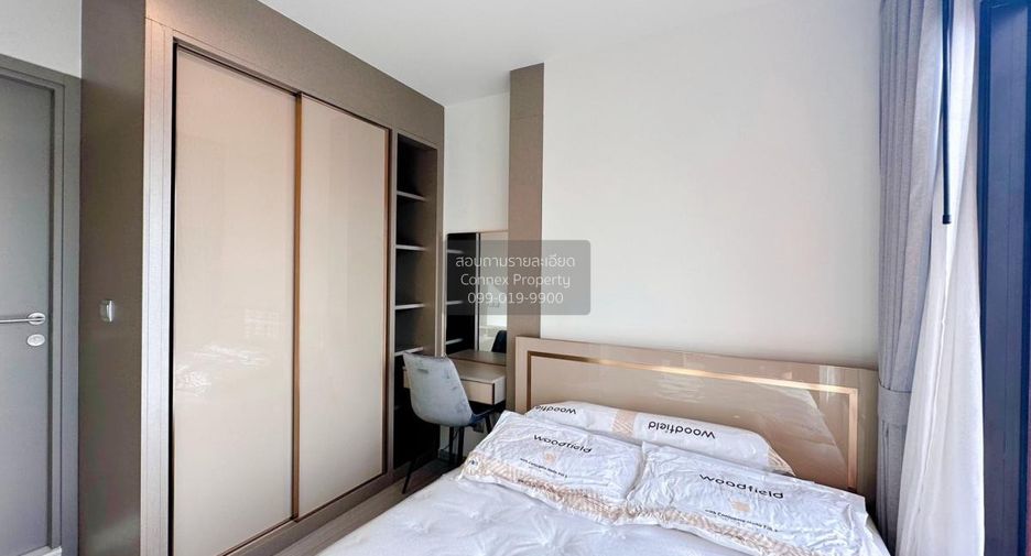 For rent 1 bed condo in Huai Khwang, Bangkok